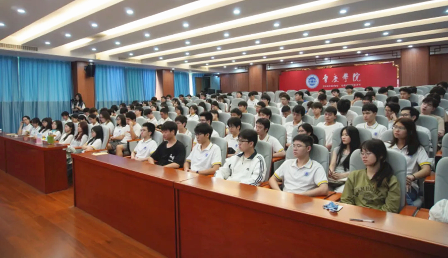 437必赢会员中心