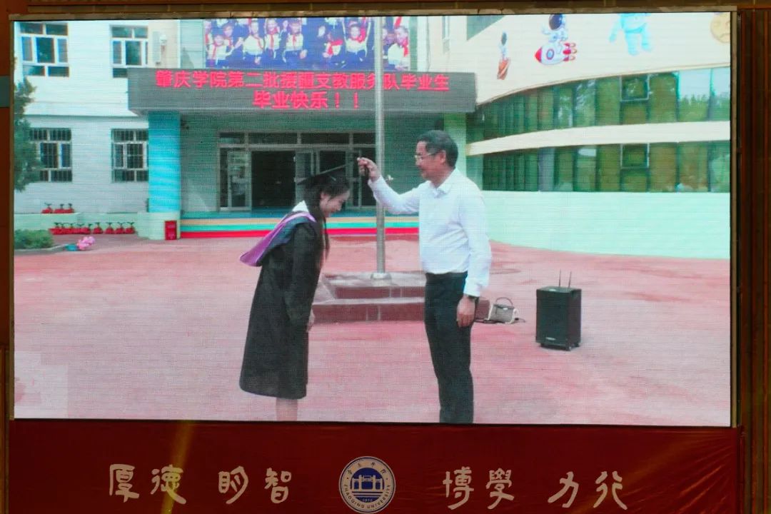 437必赢会员中心