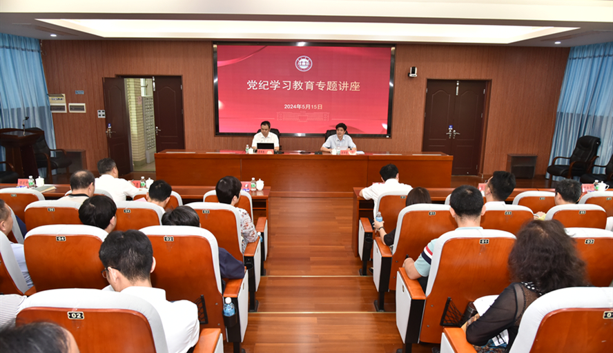 437必赢会员中心
