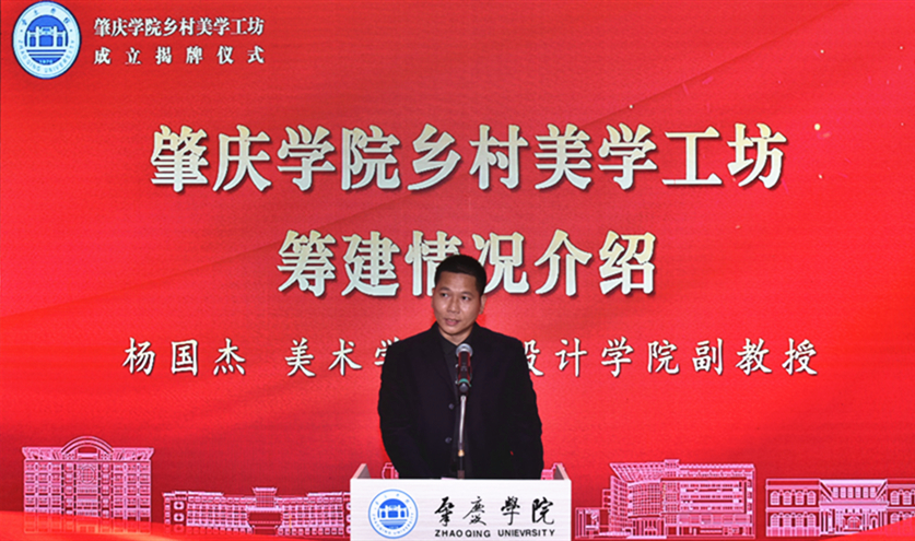 437必赢会员中心