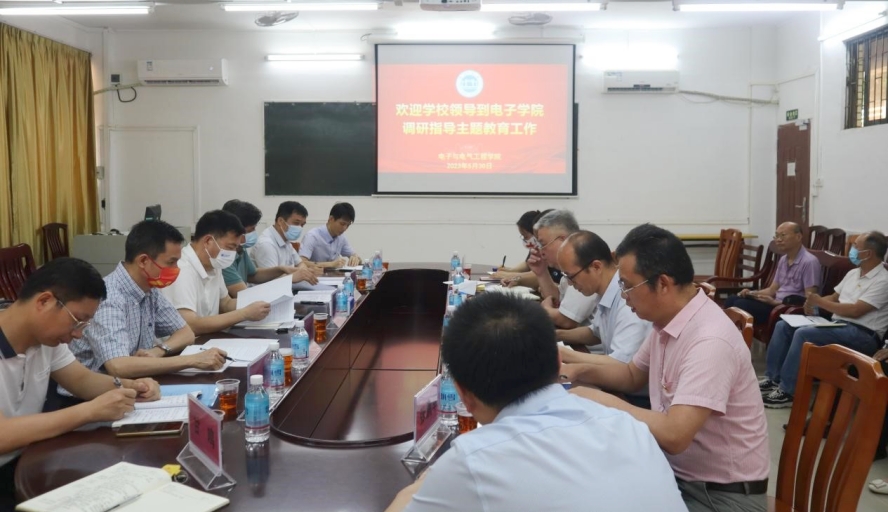 437必赢会员中心