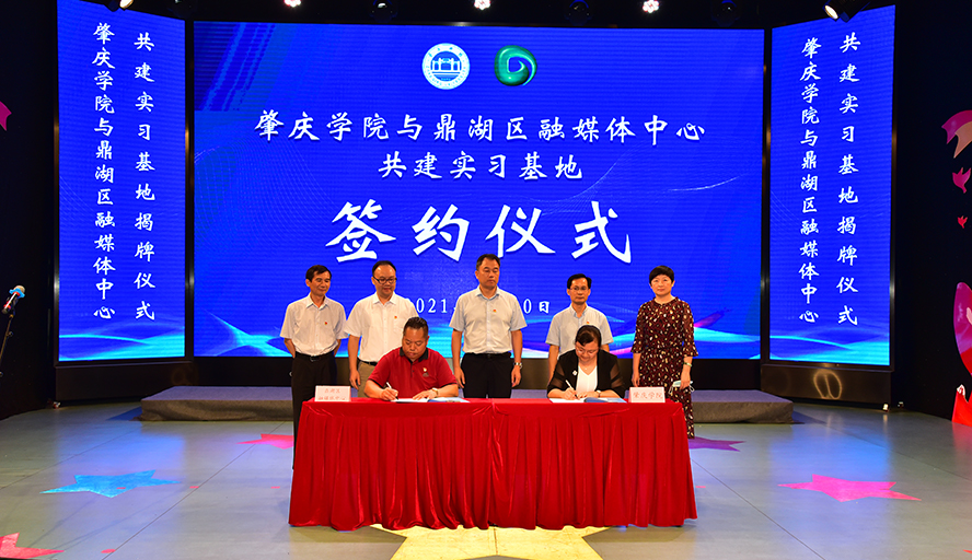437必赢会员中心