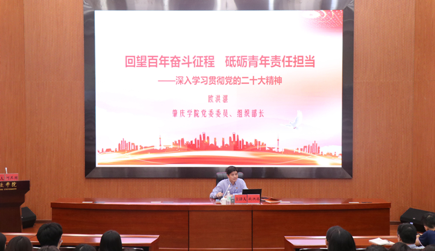 437必赢会员中心