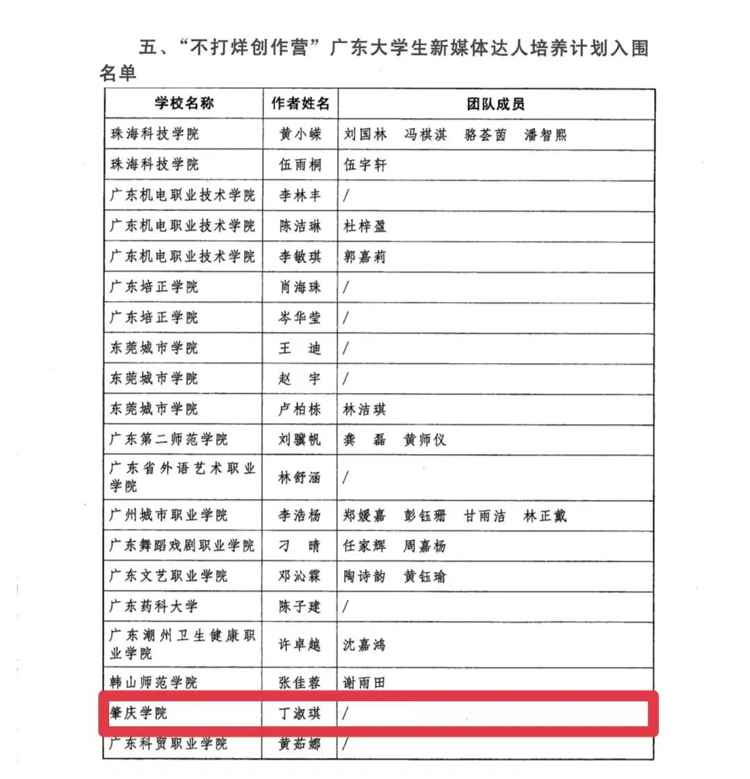 437必赢会员中心
