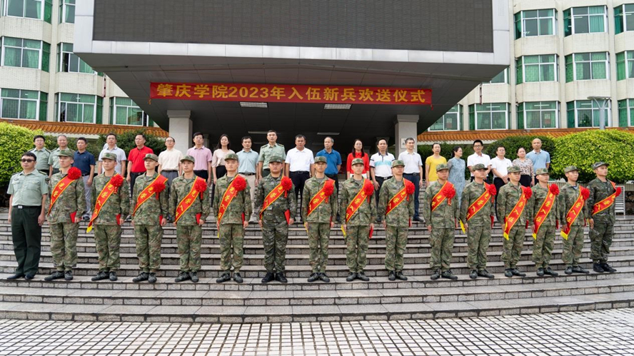 437必赢会员中心