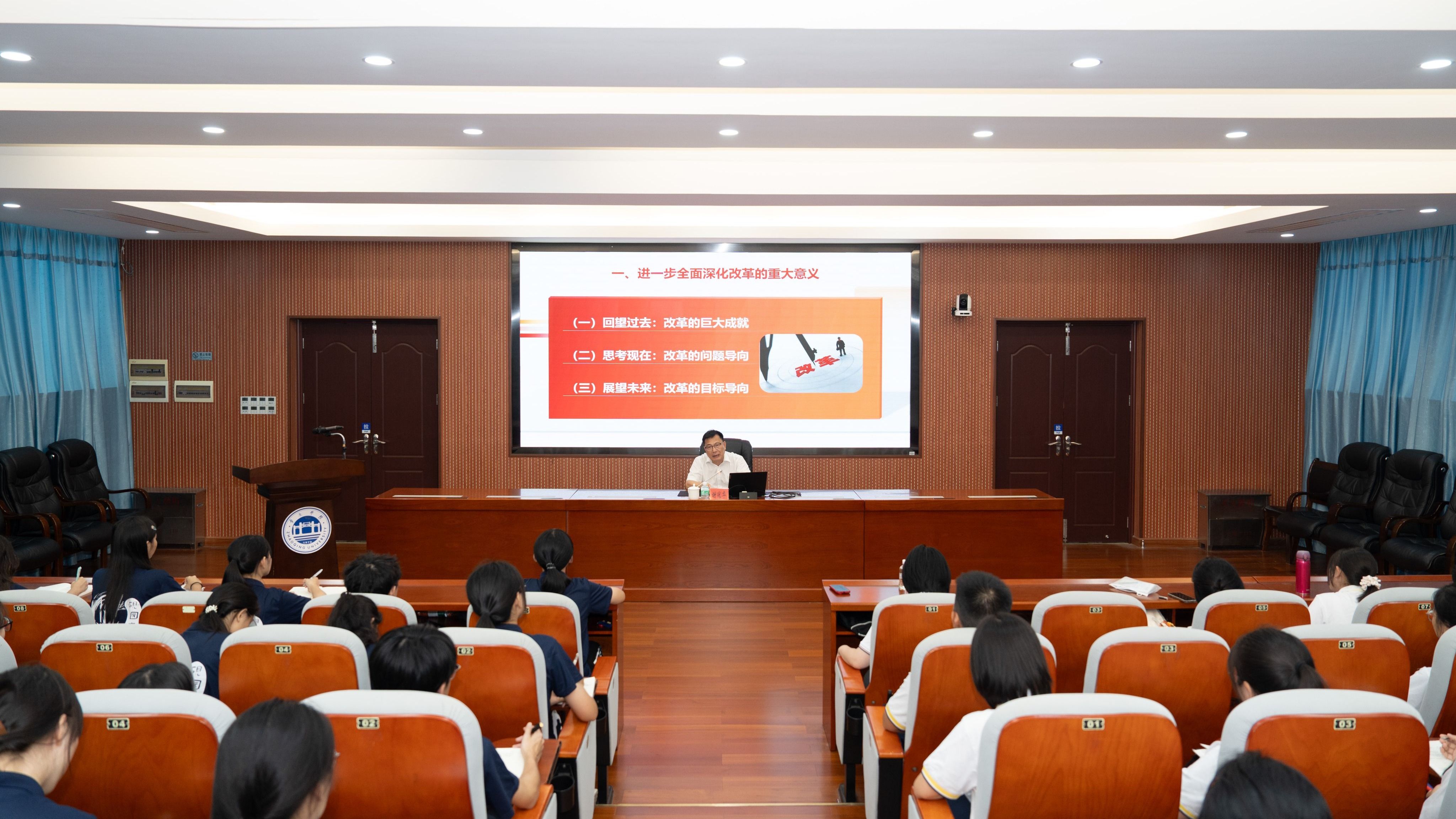 437必赢会员中心