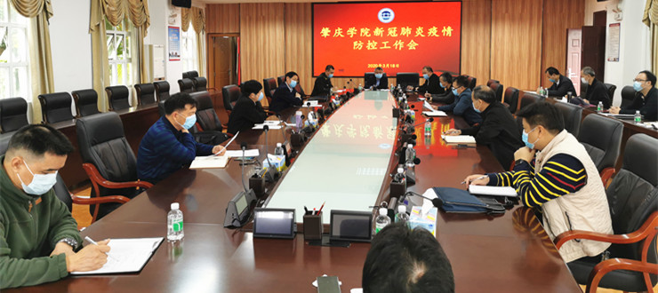 437必赢会员中心
