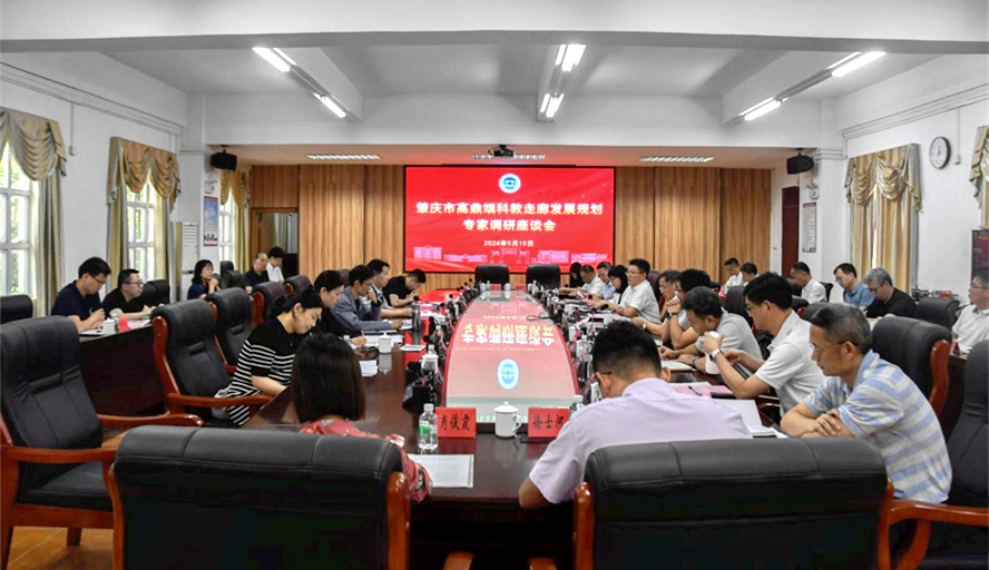 437必赢会员中心