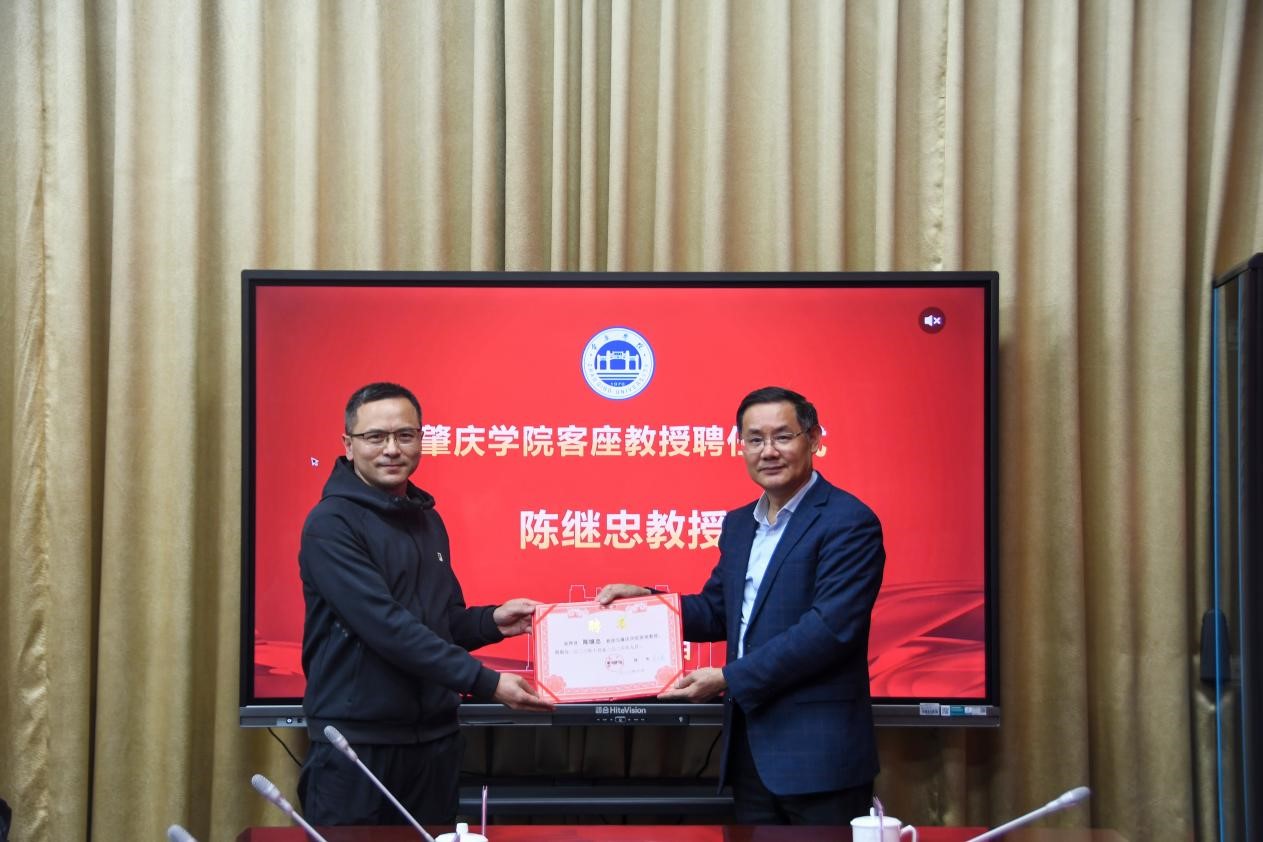 437必赢会员中心
