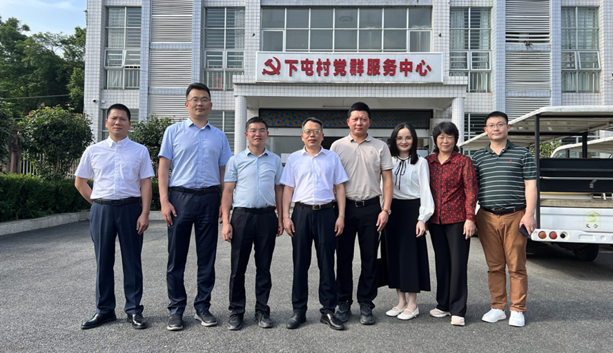 437必赢会员中心