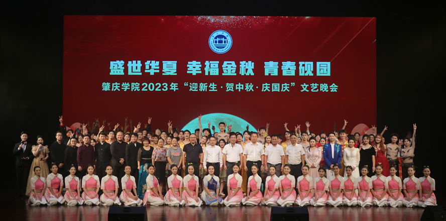 437必赢会员中心