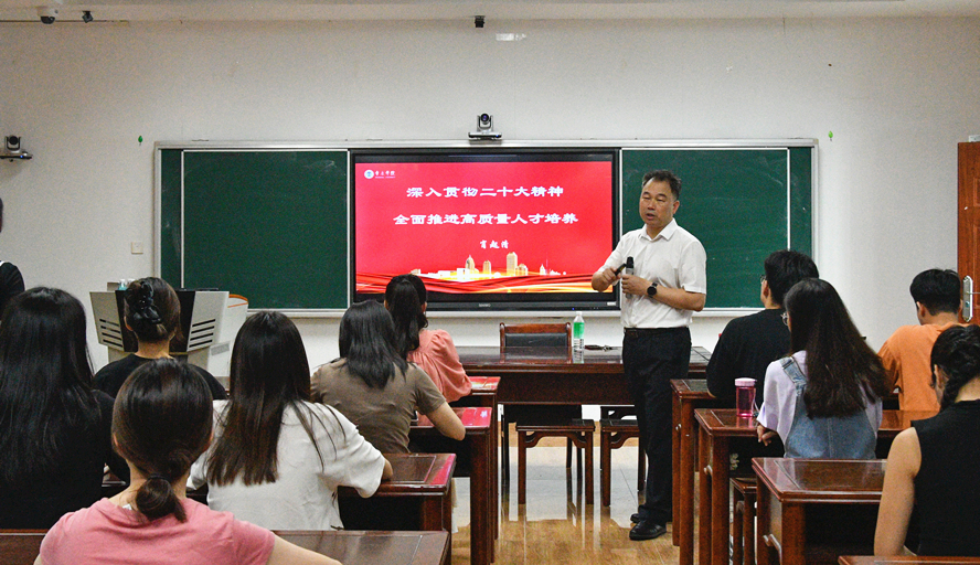 437必赢会员中心