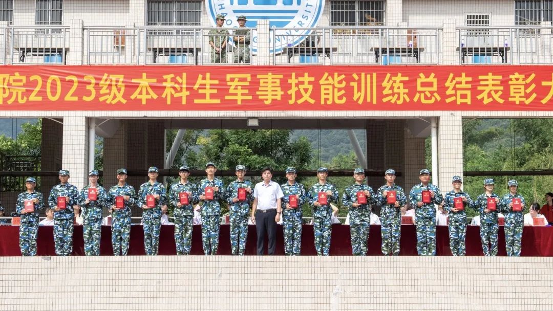 437必赢会员中心
