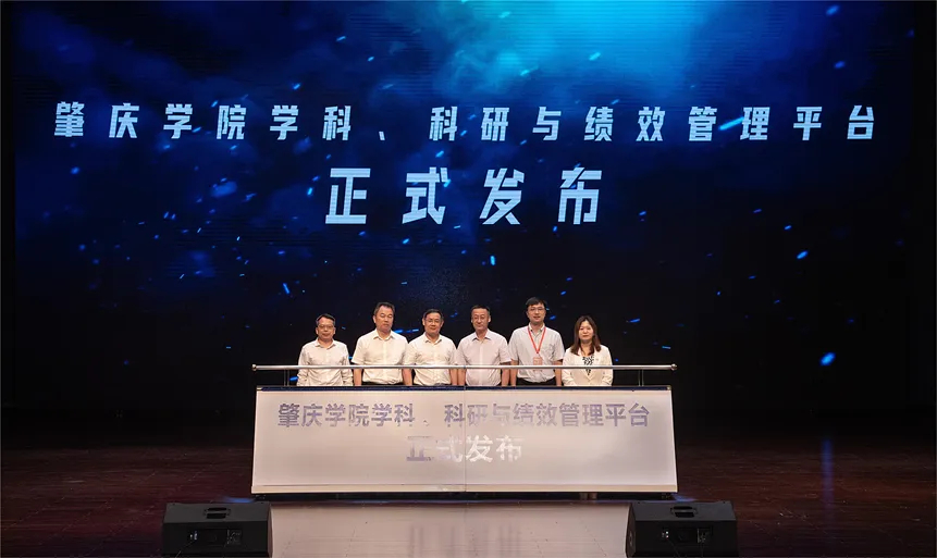 437必赢会员中心