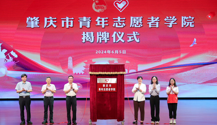 437必赢会员中心