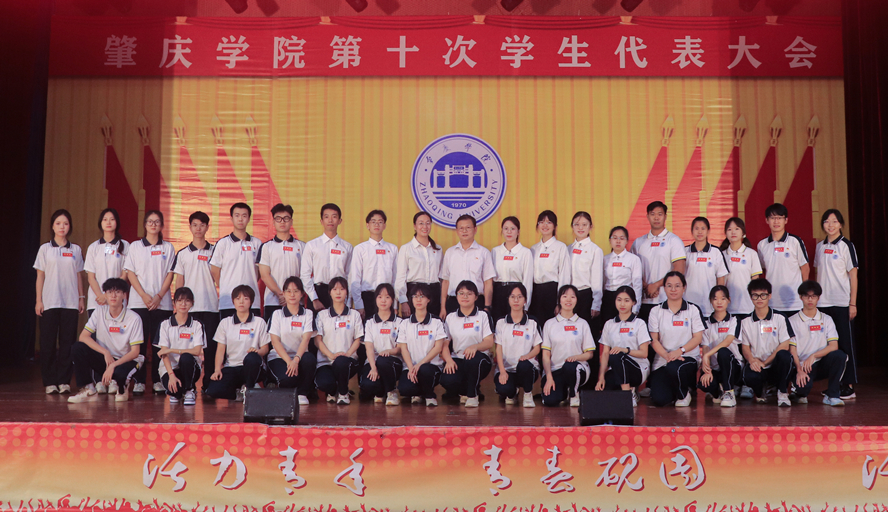 437必赢会员中心