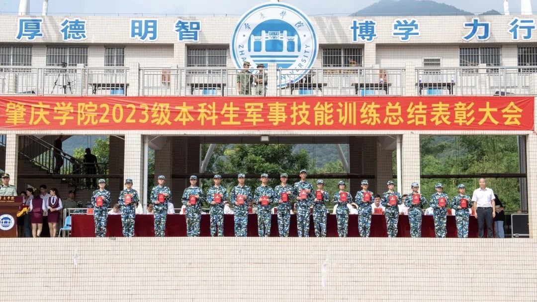 437必赢会员中心