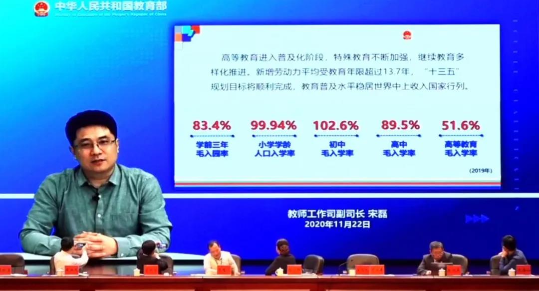 437必赢会员中心