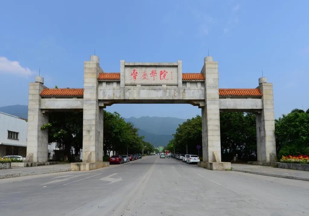 437必赢会员中心