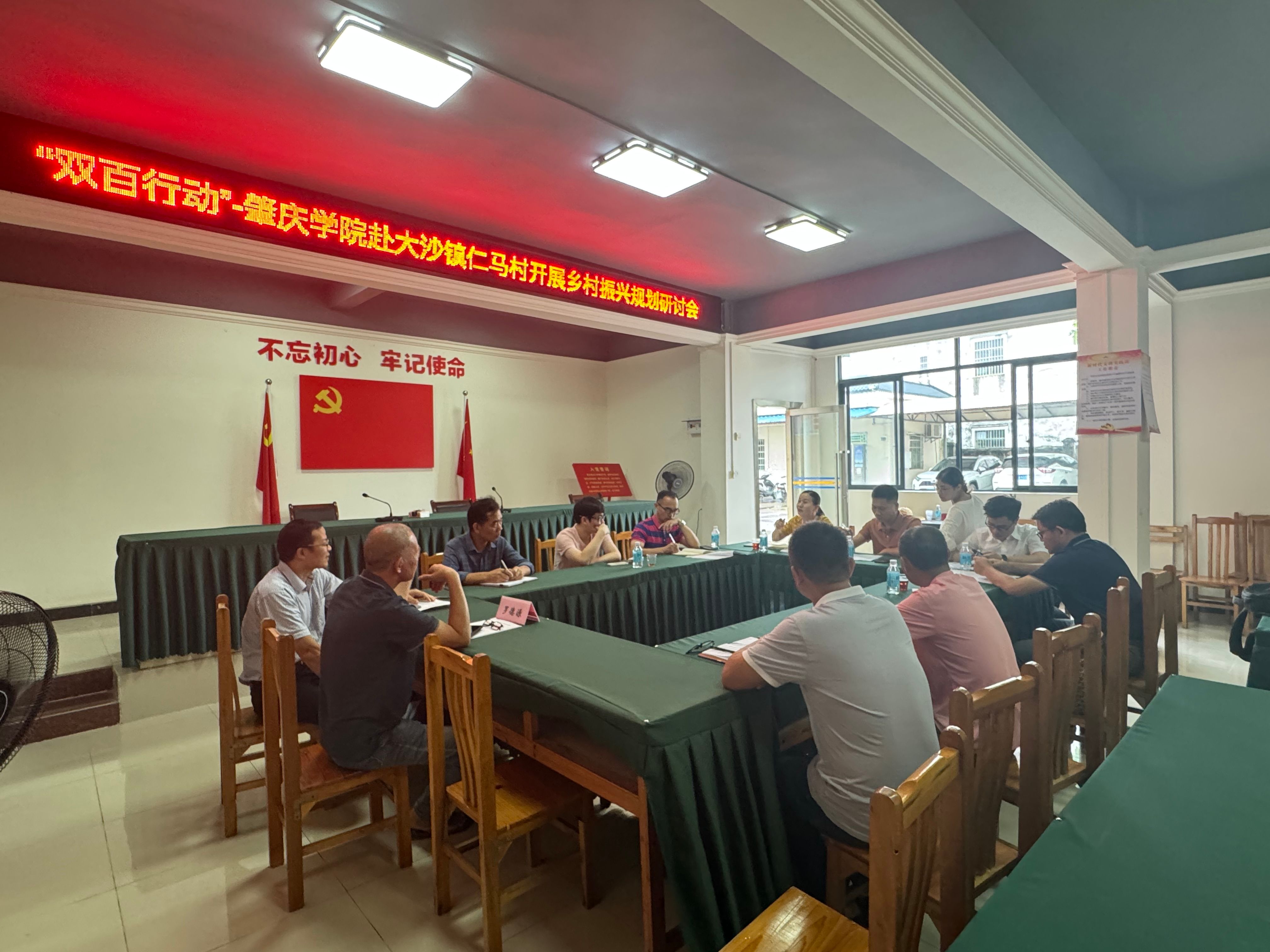 437必赢会员中心