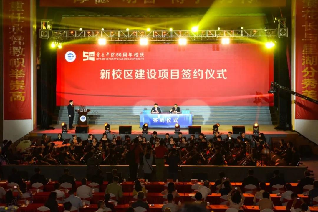 437必赢会员中心