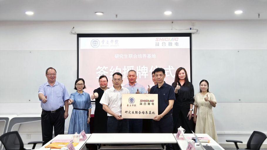 437必赢会员中心