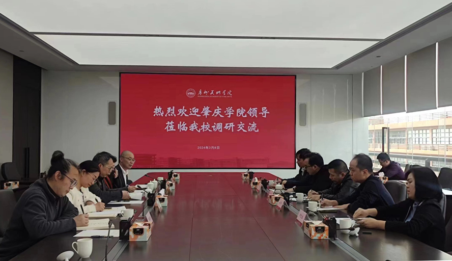 437必赢会员中心