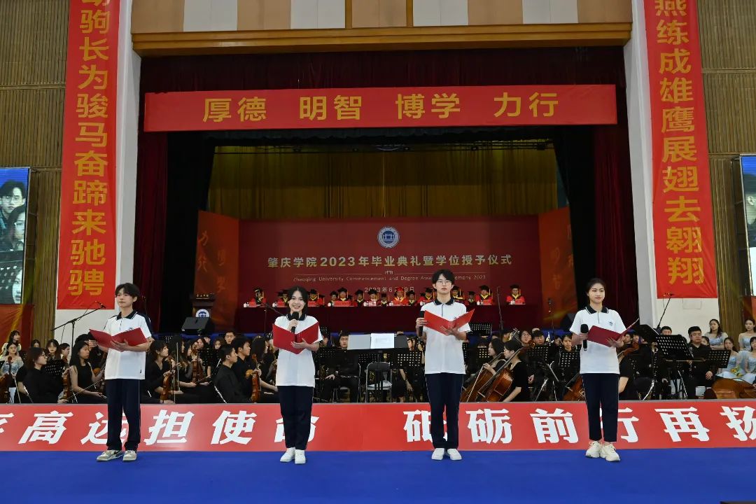 437必赢会员中心