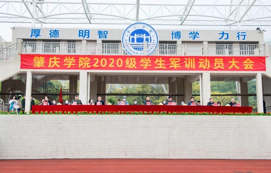437必赢会员中心
