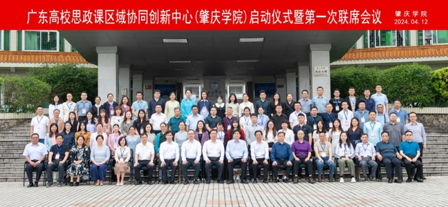 437必赢会员中心