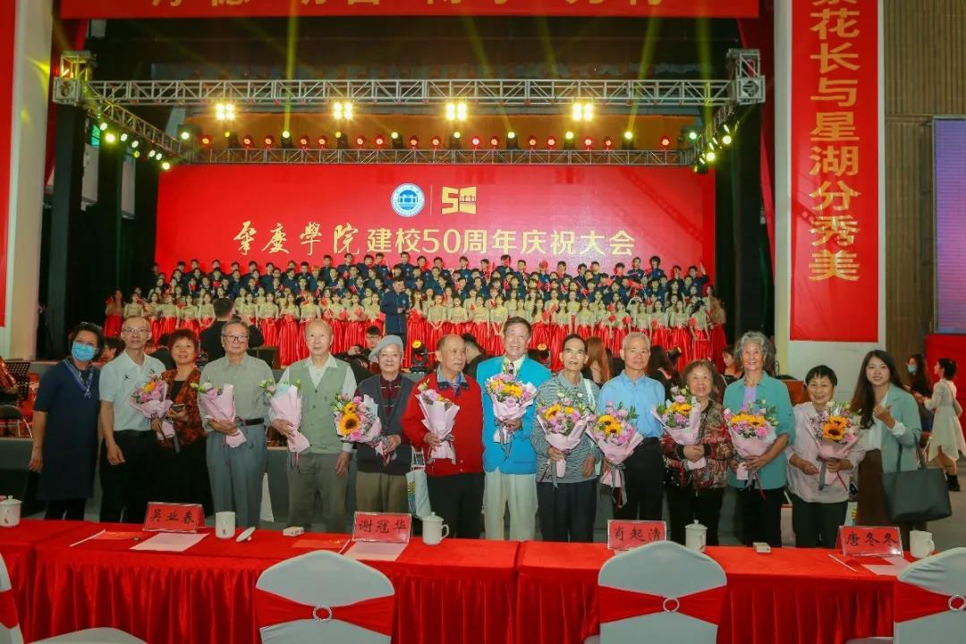 437必赢会员中心