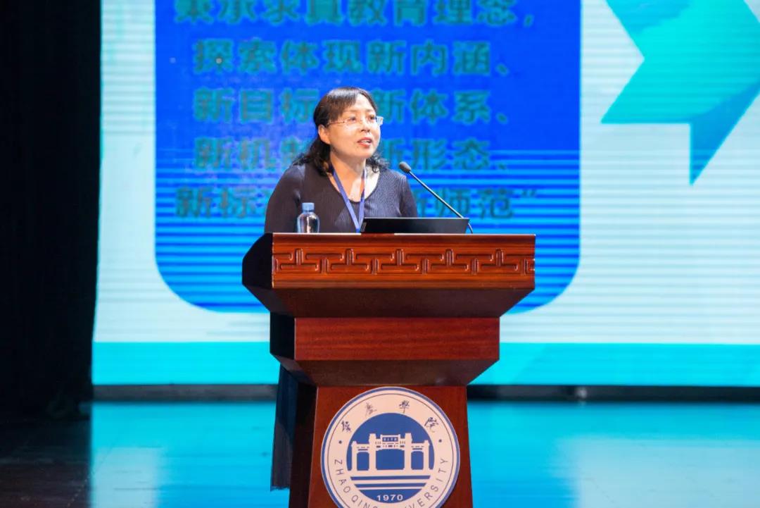 437必赢会员中心