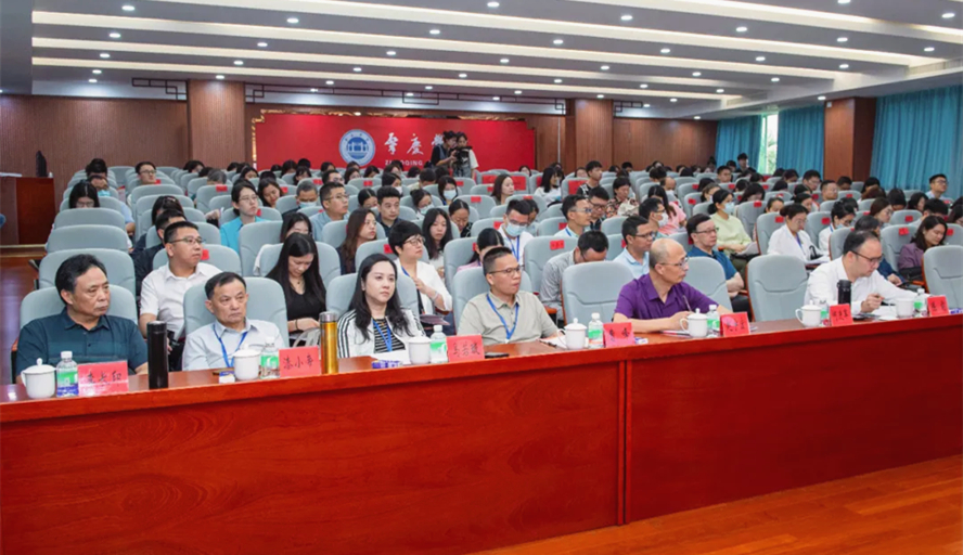 437必赢会员中心