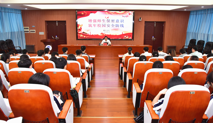 437必赢会员中心
