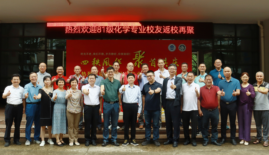 437必赢会员中心