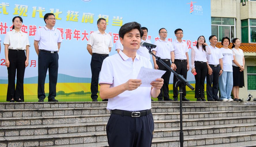 437必赢会员中心