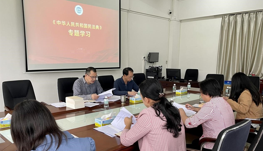 437必赢会员中心
