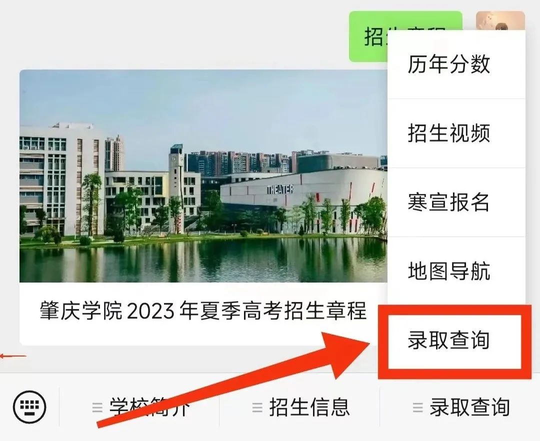 437必赢会员中心