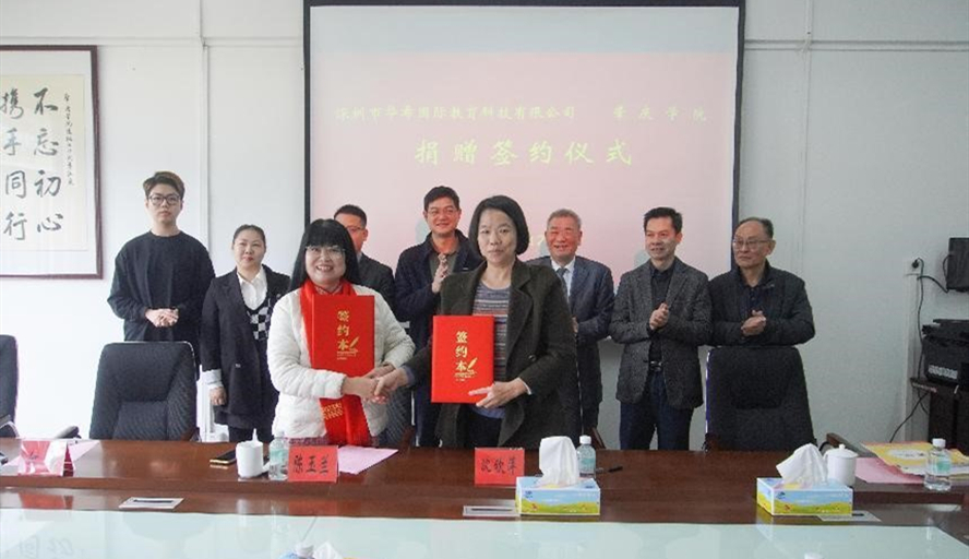 437必赢会员中心