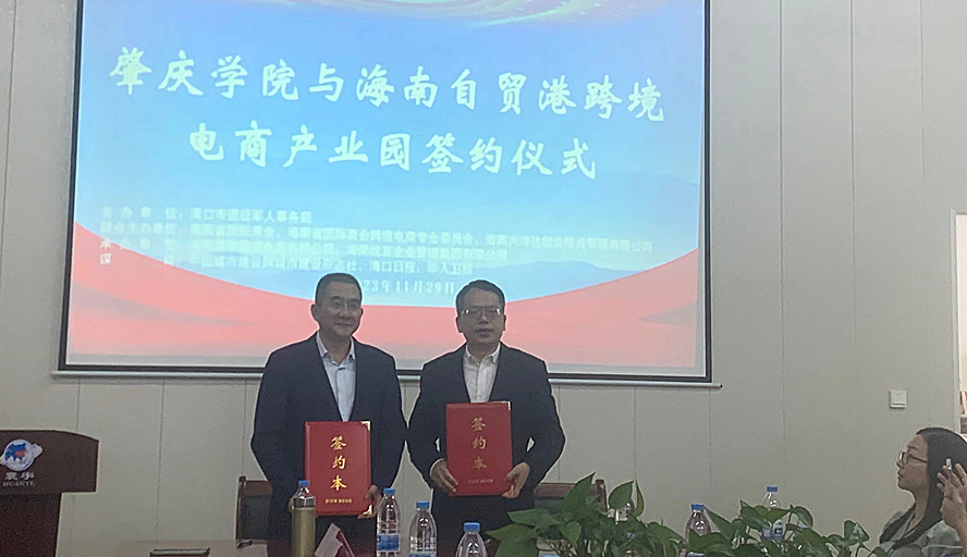 437必赢会员中心
