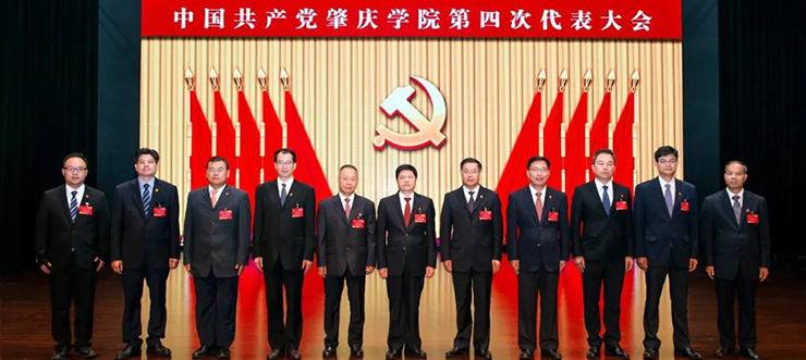437必赢会员中心
