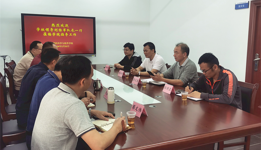 437必赢会员中心