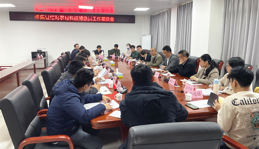 437必赢会员中心