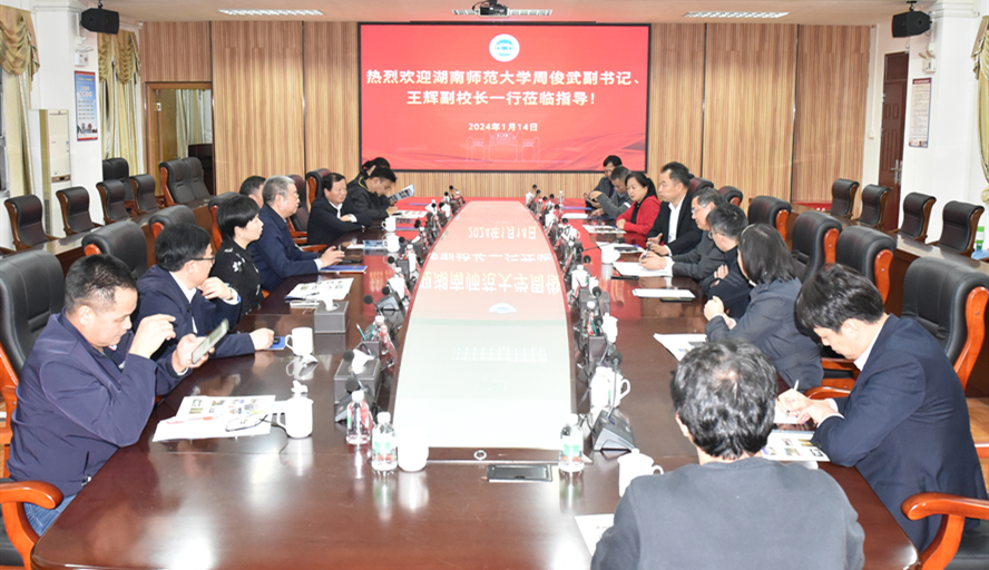 437必赢会员中心