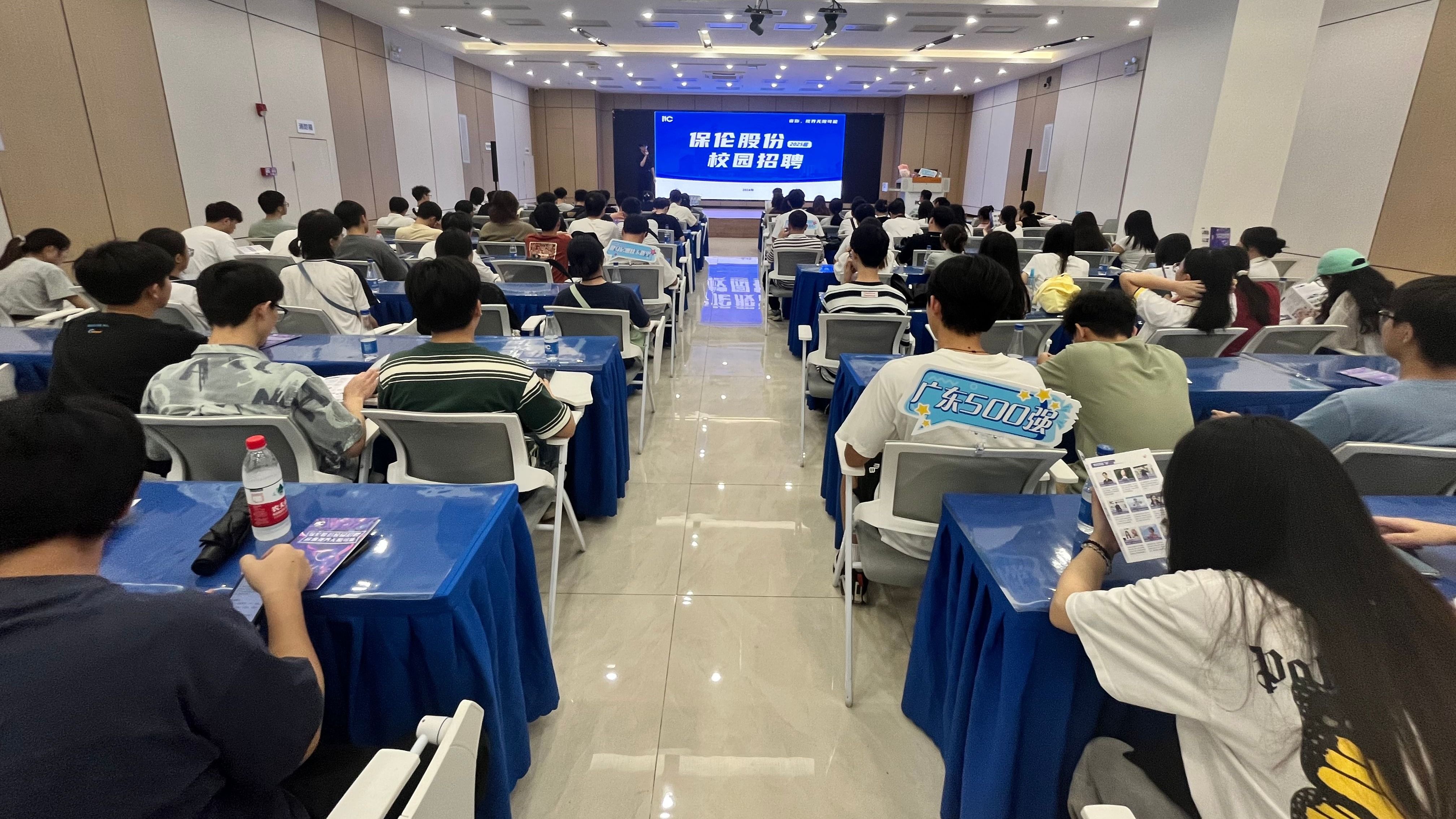 437必赢会员中心