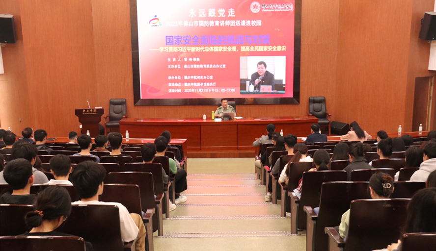 437必赢会员中心
