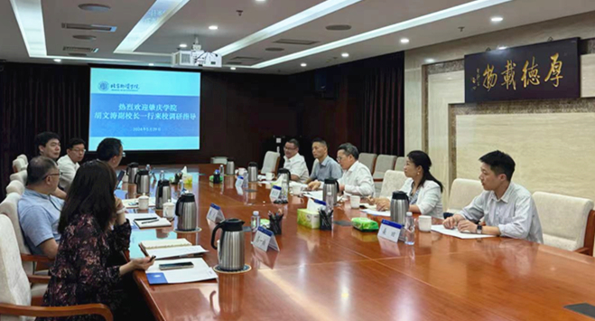 437必赢会员中心