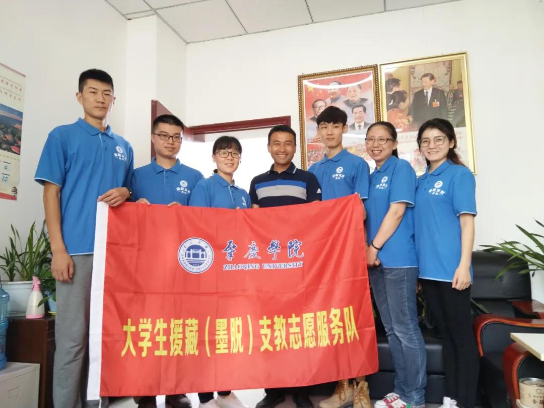 437必赢会员中心