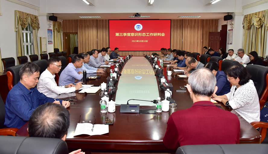 437必赢会员中心