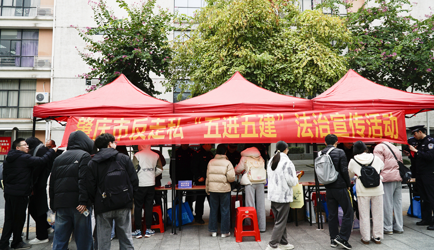 437必赢会员中心